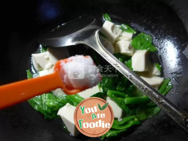 Boiled tofu with vegetable core