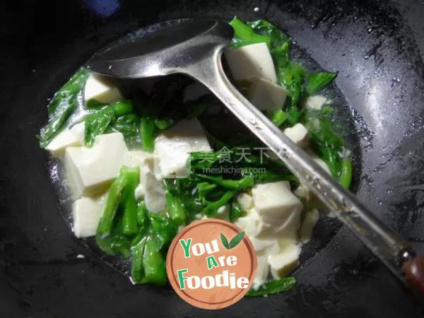 Boiled tofu with vegetable core