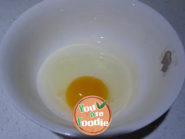 Boiled egg tea