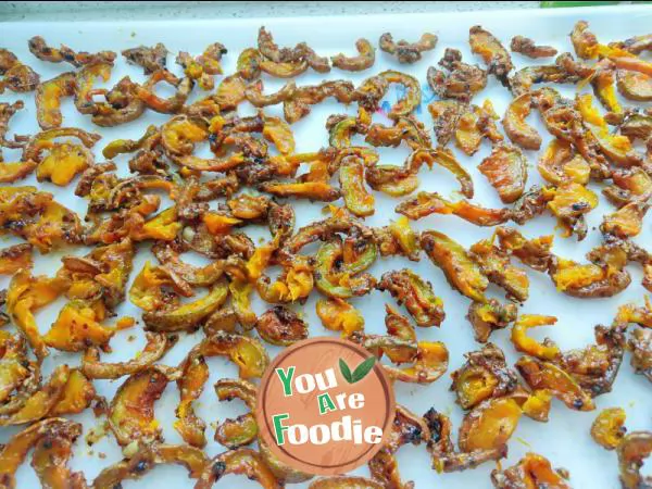 dried pumpkin