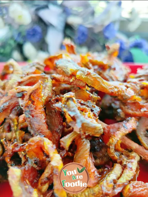 dried pumpkin