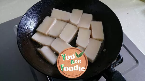 Pan fried rice tofu