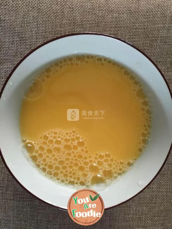 Steamed egg