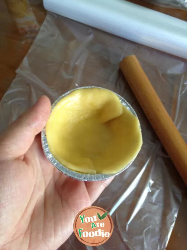 Milk flavored egg tart