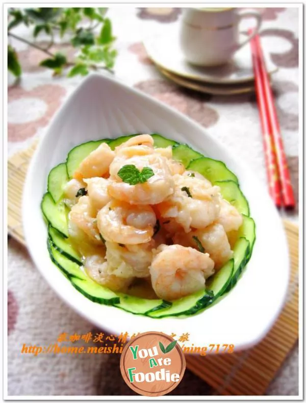 [Zhejiang-cuisine]---Longjing-shrimp