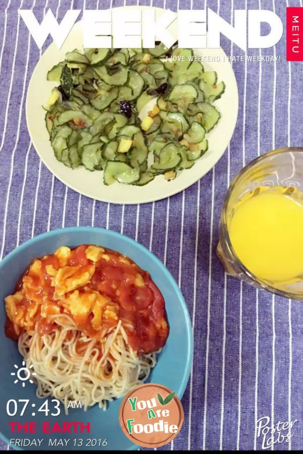 Noodles with tomato and egg