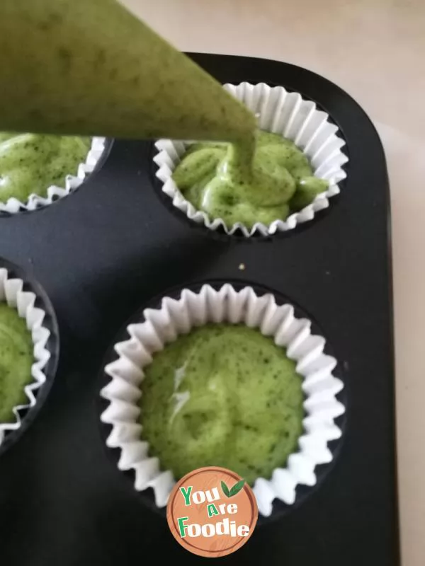 Mini Matcha cake