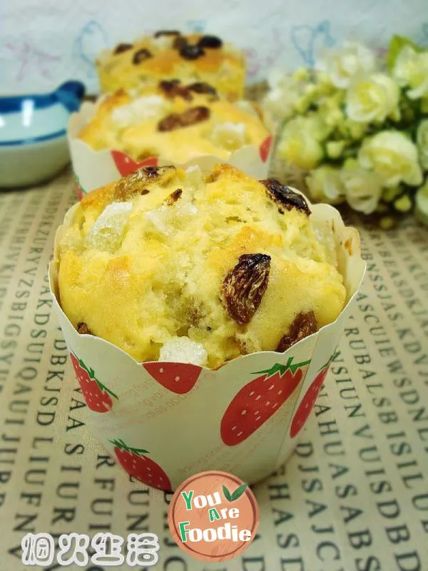 Grape-and-wax-gourd-candied-Muffin