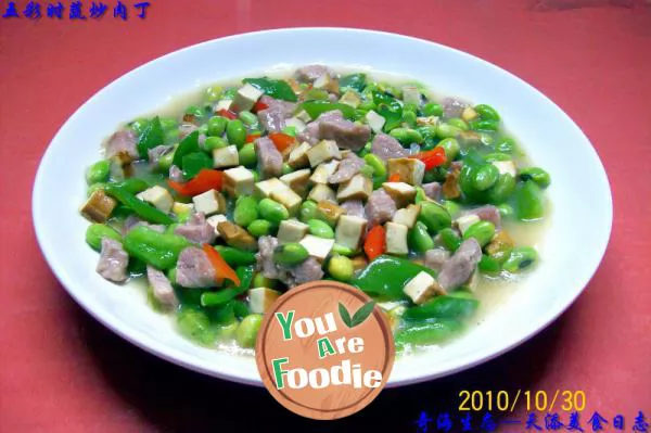 [seasonal-wine-and-vegetables]---fried-diced-meat-with-dried-soybeans