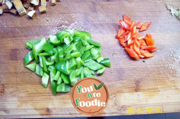 [seasonal wine and vegetables] - fried diced meat with dried soybeans