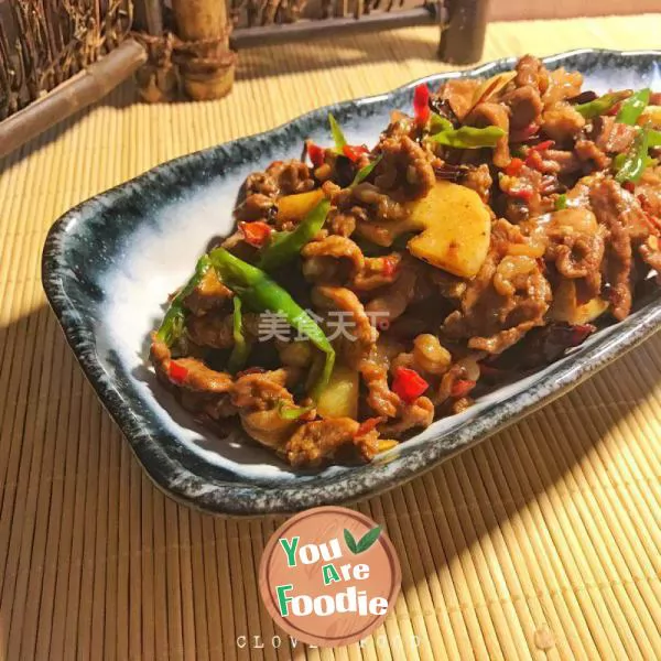 [four leaf restaurant] fried mutton with three peppers