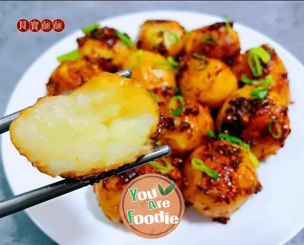 Pan fried potatoes