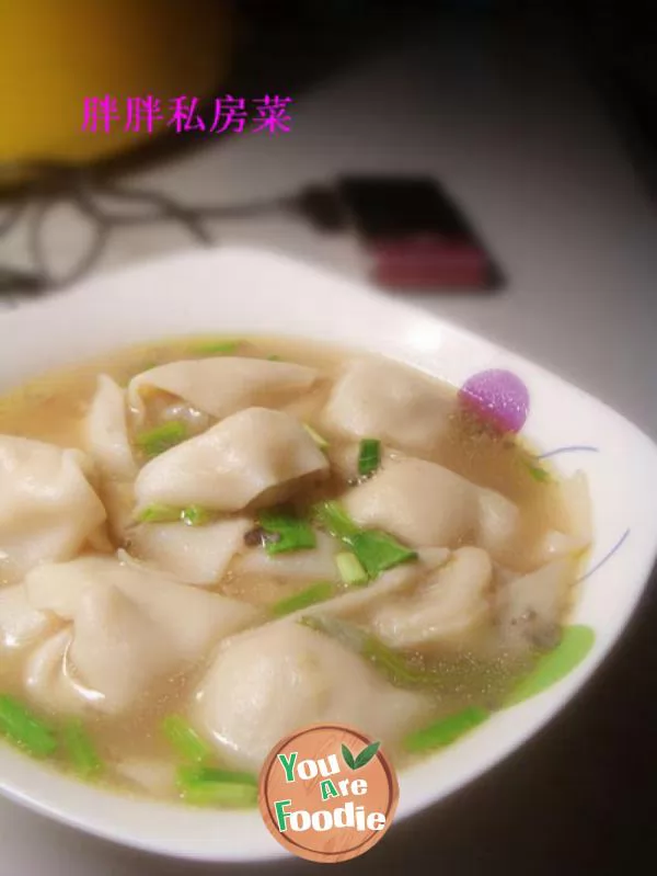 Nutritious breakfast -- coriander wonton
