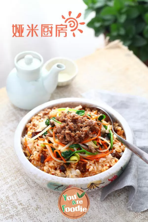 Mixed rice with colorful vegetables