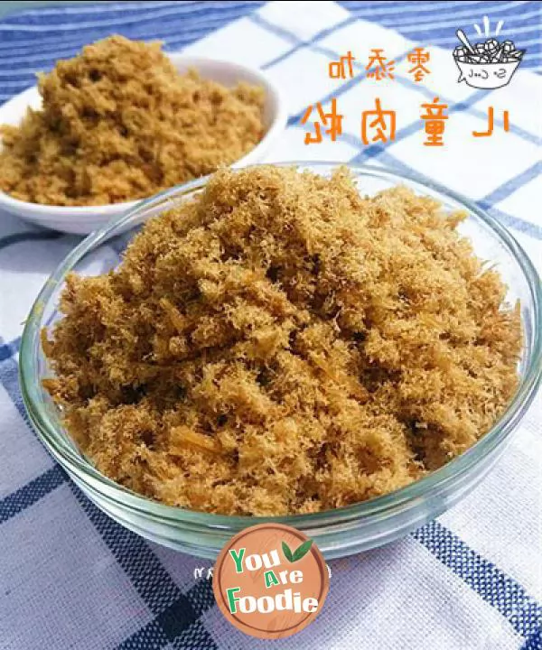 Zero addition of children's meat floss