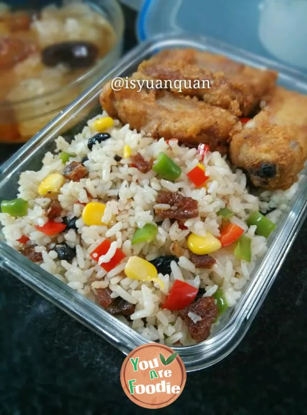 Mixed rice with black bean and dace