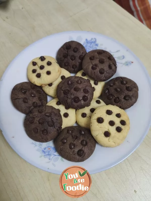 Chocolate filled cookies