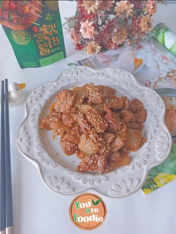 Fried meat with cumin flavor