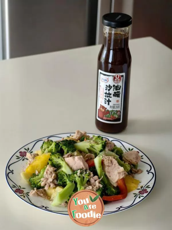 Broccoli and Tuna Salad