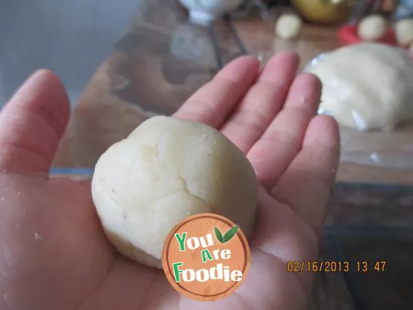 Lotus Seed Puff Pastry