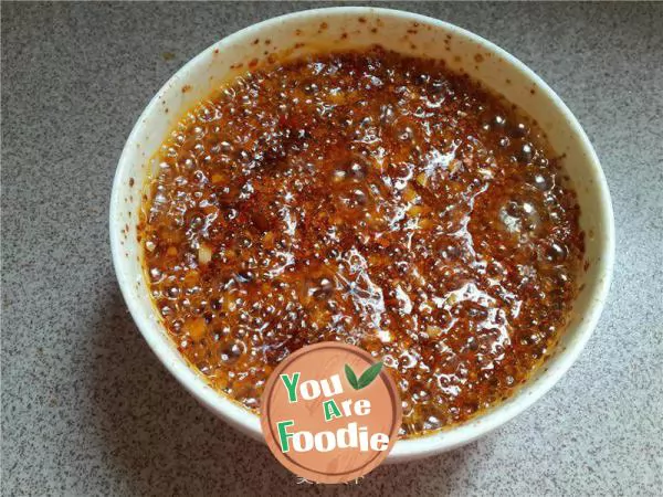 Fragrant chili oil