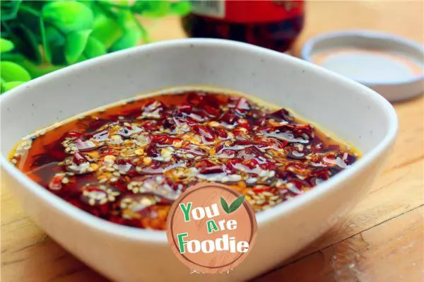 Fragrant chili oil