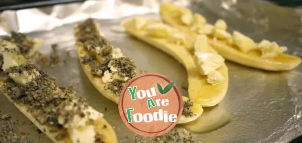 Sweet-soft-waxy-roasted-banana