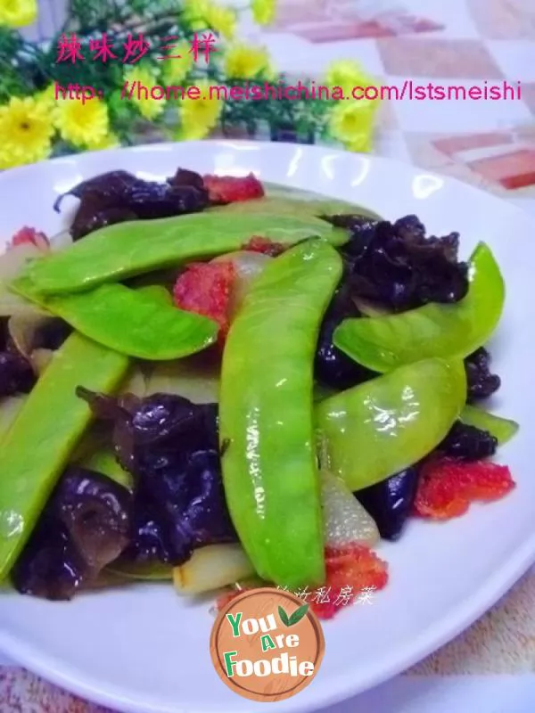 [family-Kwai-stir-fry]---three-kinds-of-spicy-stir-fry