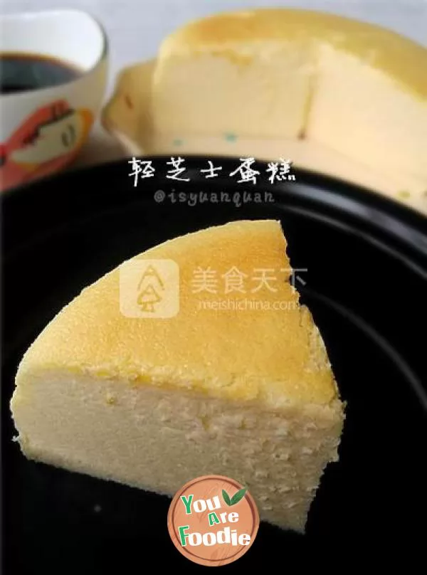 6 inch light cheese cake