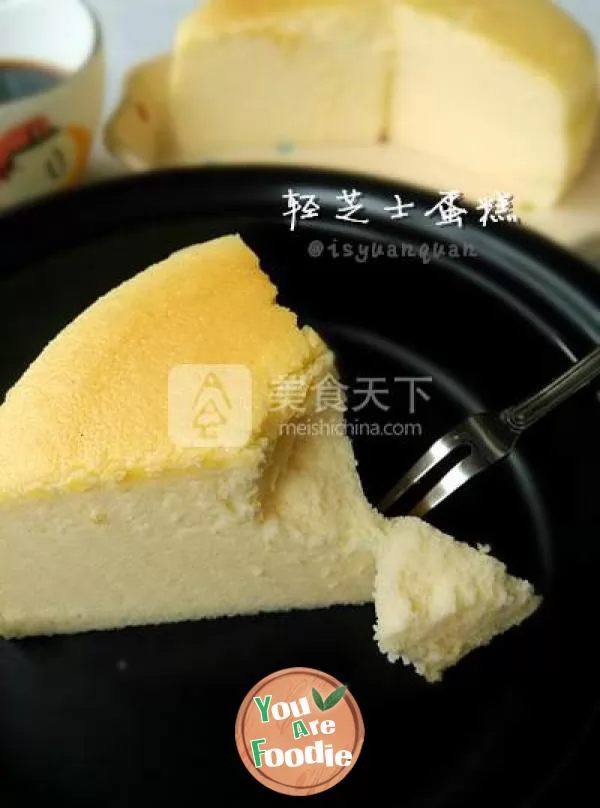 6 inch light cheese cake