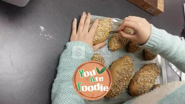 Breakfast bread with nuts