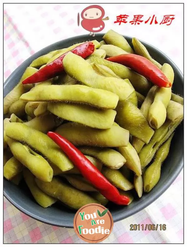 Salted-soybean