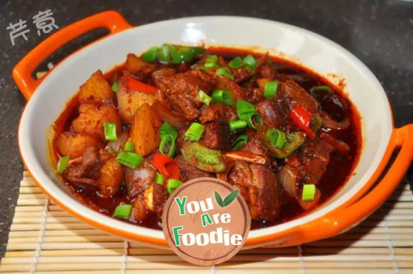 Spicy lamb pot