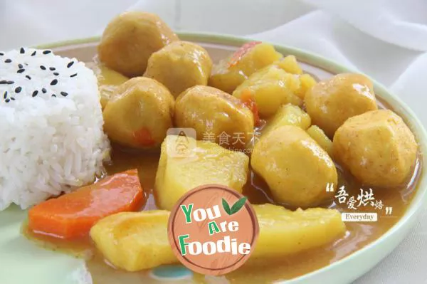 A popular street snack -- curry fish eggs and potatoes