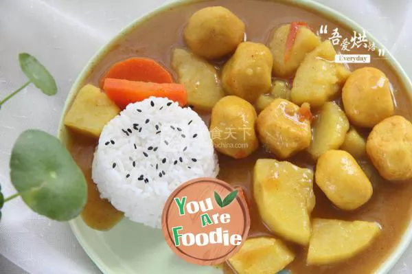 A popular street snack -- curry fish eggs and potatoes