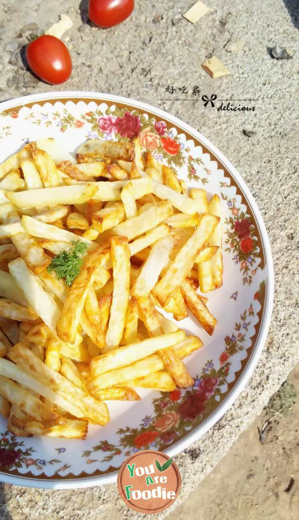 Low fat French fries