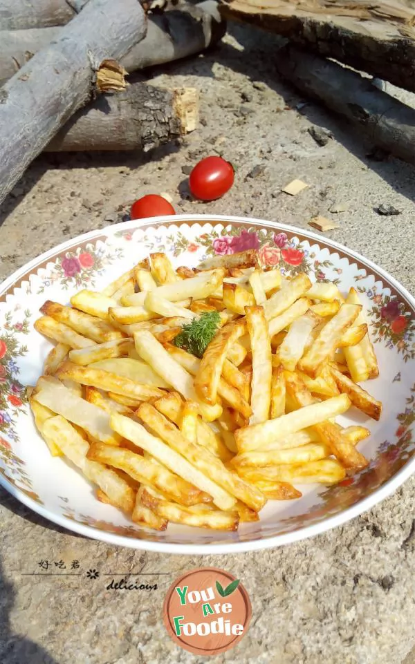 Low fat French fries