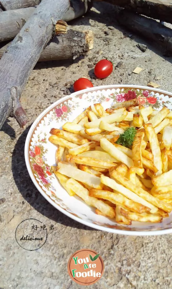 Low fat French fries