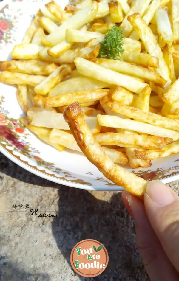 Low fat French fries