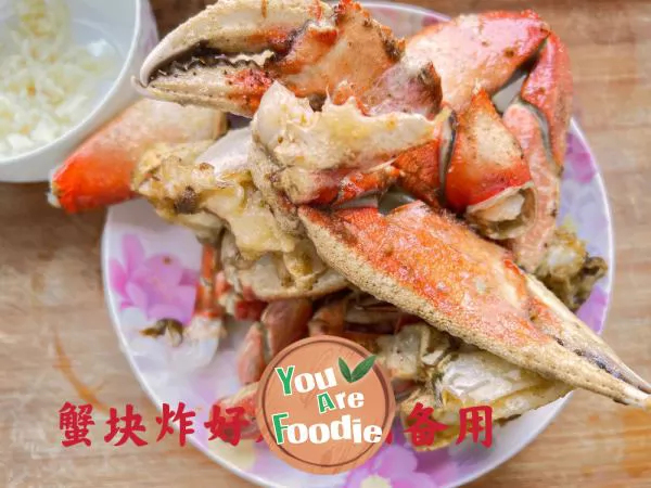 Stir fried Treasure Crab with Scallion and Ginger