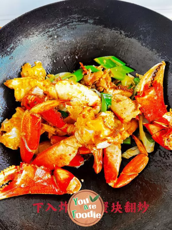 Stir fried Treasure Crab with Scallion and Ginger