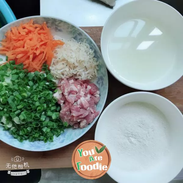 Fried scallion balls