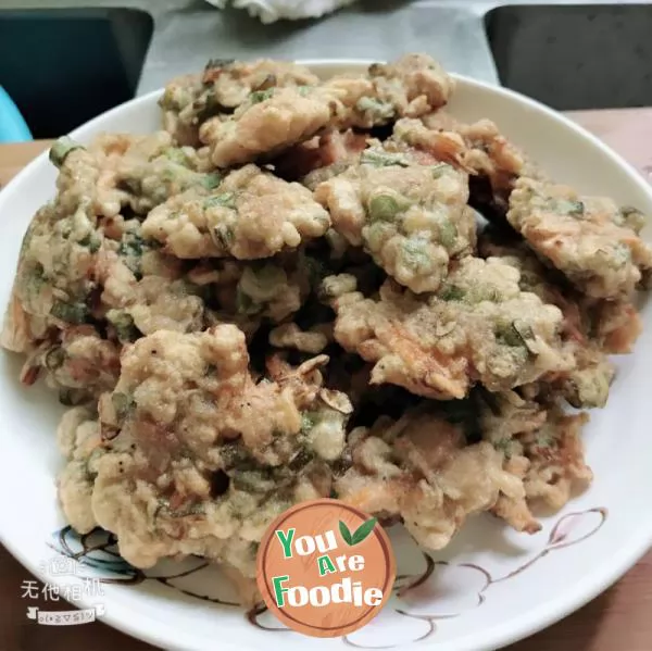 Fried scallion balls