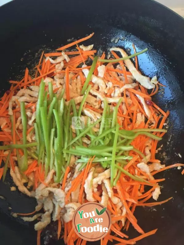 Yu-Shiang Shredded Pork