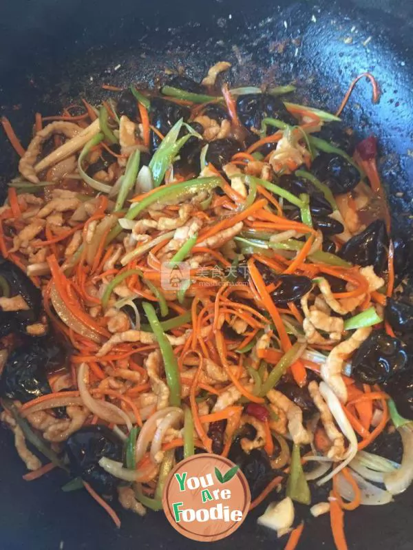 Yu-Shiang Shredded Pork