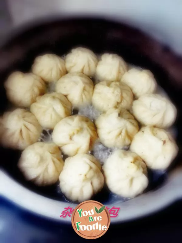 Fried bread with coarse cereals