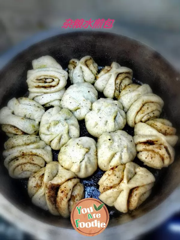 Fried bread with coarse cereals