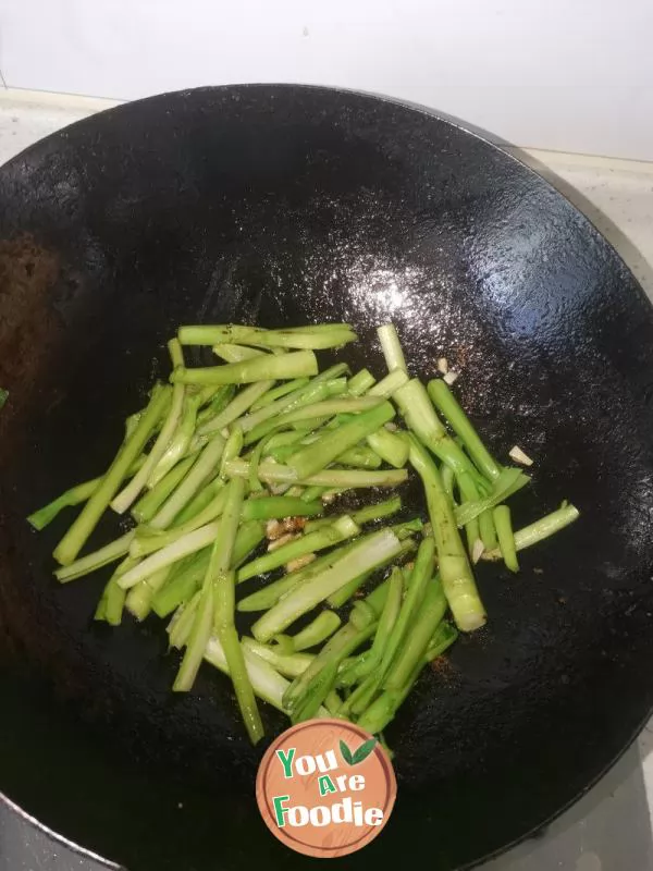 Stir fried vegetable heart