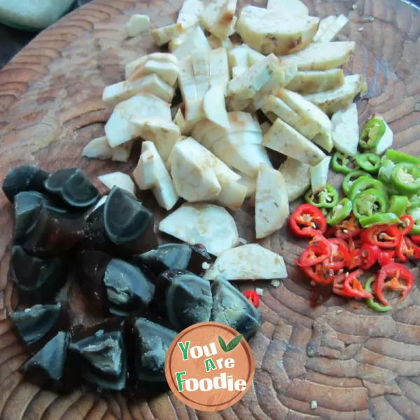 Eggplant with preserved egg
