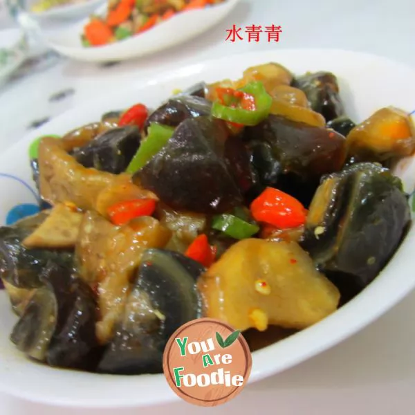 Eggplant with preserved egg